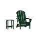 WestinTrends Malibu 2-Pieces Adirondack Chair Set with Side Table All Weather Outdoor Seating Plastic Patio Lawn Chair Folding for Outside Porch Deck Backyard Dark Green