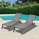 2 Pack Patio Chaise Lounge Chair Outdoor Five-Position Recliner Chair with Adjustable Backrest for Patio Beach Yard Pool