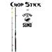 Championship Catfish Rod: 2 Piece Medium Heavy Chop Stick Sensitive Tip for Detecting Bites Heavy Backbone for Hauling in Ugly Monsters 10-50lb Line 7 6