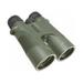 Vortex 10x 50mm Diamondback Binocular with Binocular Harness Red Foam Strap and Cleaning and Care Kit Accessory