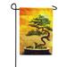 America Forever Bonsai Tree Garden Flag 12.5 x 18 inches Japanese Pine Tree at Sunrise Double Sided Seasonal Peaceful Summer Yard Outdoor Decorative Japanese Art Garden Flag