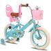 JOYSTAR Little Daisy 14 Inch Kids Bike for 3 4 5 Years Girls with Handbrake Children Princess Bicycle with Training Wheels Basket Streamer Toddler Cycle Bikes Blue