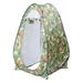 SALE CLEARANCE [US-W]Pop Up Tent Instant Portable Shower Tent Outdoor Privacy Toilet & Changing Room