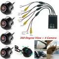 Car Parking Panoramic View Rearview 4 Way Camera Control Box System 360 Degree