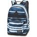 Dakine Mens Detail Backpack (27l Resin Stripe)