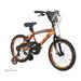 Dynacraft Dynacraft 18-Inch Boys BMX Bike For Age 6-9 Years