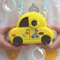 XWQ Bubble Maker Car Shape Parent-Child Interaction Handheld Children Bubble Machine Toy for Outdoor