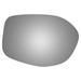 Burco Side View Mirror Replacement Glass - Clear Glass - 5574