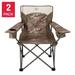 Timber Ridge Oversize Quad Chair 2 Pack â€“ Brown