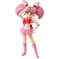 Sailor Moon S.H. Figuarts Sailor Chibi Moon Action Figure (Animation Color Edition)