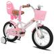 JOYSTAR Little Daisy 16 Inch Kids Bike for 4 5 6 7 Years Girls with Handbrake 16 Children Princess Bicycle with Training Wheels Basket Streamer Toddler Cycle Bikes White