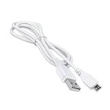 PKPOWER 5ft White Micro USB Power Charging Cord for PS4 GOLD Wireless Stereo Headset