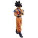 7 Dragon Ball Z Son Goku Volume 1 Figure