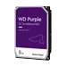 Western Digital 8TB WD Purple Surveillance HDD Internal Hard Drive 128MB Cache - WD84PURZ