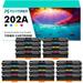 CF500A 202A 20-Pack Compatible Toner Cartridge for HP CF500A CF501A CF502A CF503A 202A Work with HP Color LaserJet Pro MFP M281fdw M281fdn M281cdw M280nw Printer (5*Black 5*Cyan 5*Magenta 5*Yellow)