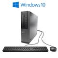 Used Dell 7010 SFF Desktop PC with Intel Core i5-3470 Processor 16GB Memory 2TB Hard Drive and Windows 11 Pro (Monitor Not Included)