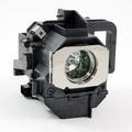 Epson EH-TW4500 Projector Assembly with 200 Watt Projector Bulb