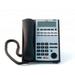 NEC NEC-1100061 1-Handset 4-Line Landline Telephone