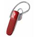 In Ear Mono Wireless Earpieces with Mic and Music for Sony Xperia 5 II 1 II 10 II L4 5 1 10 10 Plus L3 Xperia XA2 Plus XZ2 (Red)