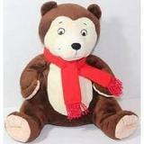 Kohls Cares Youre All My Favorites Bear Plush by Kohls Care New