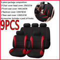 9PCS Car Easy To Clean Car Styling Cushion Cover