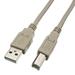25ft USB Cable for Canon PIXMA MP230 Inkjet Photo All-In-One Printer 7.0 ipm /4.8 ipm Color ESAT Print Speed 100 Tray Capacity USB 2.0 - Print Copy Scan - Beige