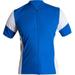 Schwinn Pro Full Zip Short Sleeve Cycling Jersey