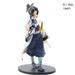 QZBON 6.3 Inch Demon Slayer Figure Q Version Action Kochou Shinobu Figure Doll Toys Kamado Tanjiro Figure (Kochou Shinobu)