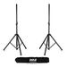 Pyle PSTK107 Universal Dual Speaker Tripod Stand Adjustable Mount Holders Pair