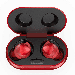 UrbanX Street Buds Plus True Bluetooth Wireless Earbuds For Sony Xperia Z5 Premium Dual With Active Noise Cancelling (Charging Case Included) Red