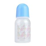 Spftem Magic Baby Doll Bottles Milk Bottle Great Baby Doll Accessories 1 Bottles