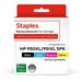 Staples Remanufactured Ink Cartridge Replacement for HP 950XL/HP 951XL 5/PK (2 Black 1 Yellow 1 Cyan