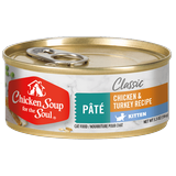 Chicken Soup for the Soul Kitten - Chicken & Turkey Recipe Pate Wet Cat Food 5.5-oz Case of 24