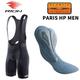 RION Men s Elastic Interface PARIS HP MAN Cushion Upgrade Padded Cycling Bike Bib Shorts Excellent Performance and Better Fit MTB Road Bike Tights