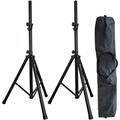 AxcessAbles Heavy-Duty DJ Tripod Stands (Pair) with Bag | Adjustable Height 42-inch to 72-inch PA Speaker Stands| 15lb Portable PA Stands Compatible with Powered Speakers (SSB-101)