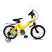 Nice C 16 In. BMX Kids Bike Yellow