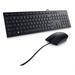 Dell Wired Keyboard and Mouse - KM300C