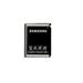 New Samsung Knack SCH-U310 Verizon Cell Phone Battery AB553446GZ SCHU310 U310