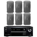 Onkyo 7.2 Channel Wireless Bluetooth 4K 3D A/V Surround Sound Receiver + Yamaha High-Performance Surround Sound 2-Way Indoor/Outdoor Weatherproof Speaker System (Set Of 6)