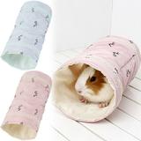 Meidiya Small Animal Play Tunnel House Collapsible Pet Toy Soft Tunnel Hideout for Hamster Guinea Pig Mice Rats Bunny Small Animals