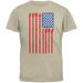 4th Of July Stars and Strings Guitar American Flag Sand Adult T-Shirt - Small