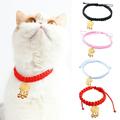 D-GROEE 4PCS Pet Necklace Bite-resistant Exquisite Appearance Polyester Longevity Lock Bell Neck Collar for Daily