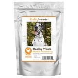 Healthy Breeds Great Dane Healthy Treats Premium Protein Bites Chicken Dog Treats 10 oz