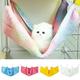 Shulemin Pet Hammock Soft Wear Resistant Fabric Fade-resistant Reversible Pet Cat Hanging Bed for Home