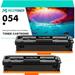 054 054H 2-Pack Compatible Toner Cartridge with Chip for Canon 054 Work with Canon LBP620 series Color imageCLASS MF640C MF642cdw series Printer (Black)