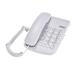 MABOTO Portable Corded Telephone Phone Pause/ Redial/ Flash/ Mute Mechanical Lock Wall Mountable Base Handset for House Home Call Center Office Company Hotel