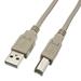 25ft USB Cable for HP Officejet Pro 8100 N811A Inkjet ePrinter - Beige