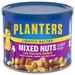 Planters Mixed Nuts Lightly Salted 10.3 oz Pack of 2