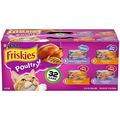 Purina Friskies Gravy Wet Cat Food Variety Pack Poultry Shreds Meaty Bits & Prime Filets - (32) 5.5 oz. Cans