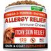 StrellaLab Allergy Relief Immune Chews For Dogs Peanut Butter 120 Soft Chews 9.3 oz (264 g)